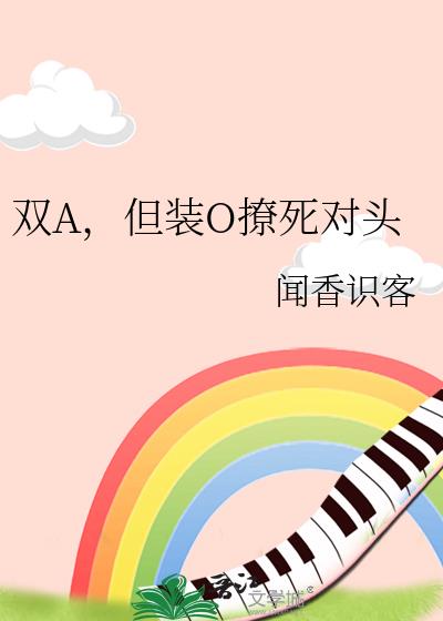 ˫A����װO������ͷ