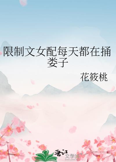 ������Ů��ÿ�춼��ͱ¦��