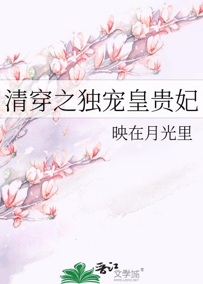 �崩֮����ʹ���