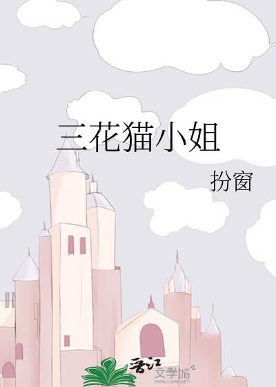 ����èС��