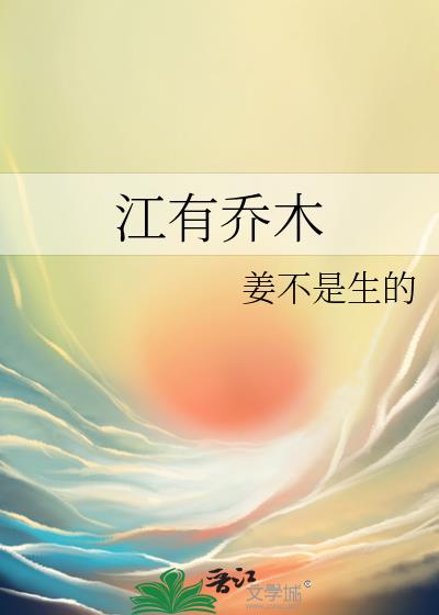 ������ľ