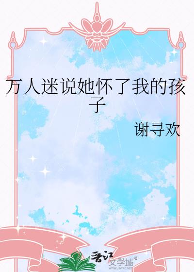 ������˵�������ҵĺ���