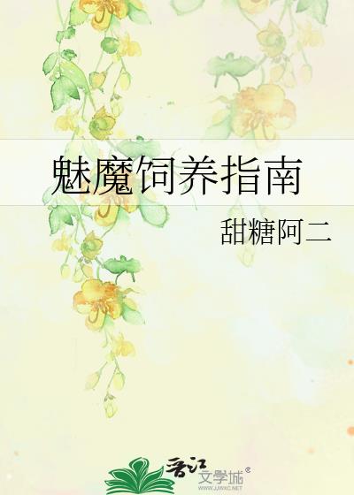 ��ħ����ָ��