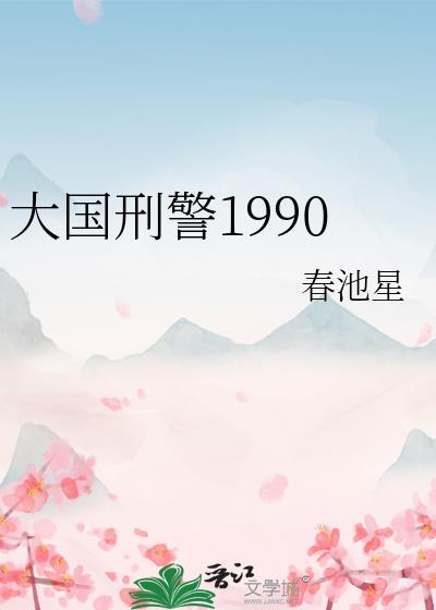 ����̾�1990