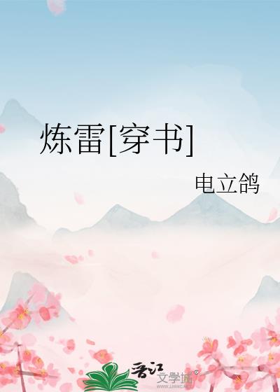 ����[����]