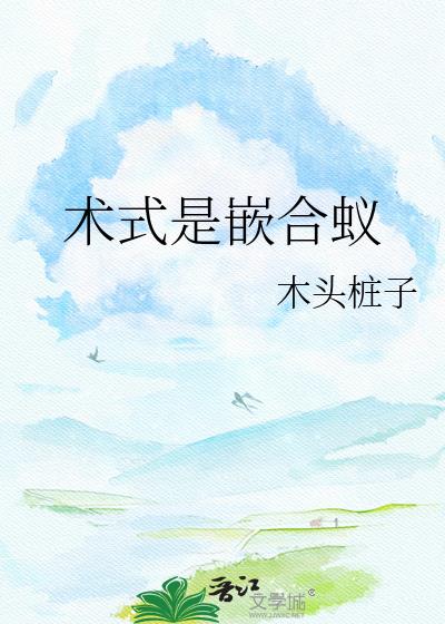 ��ʽ��Ƕ����