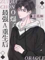 ��ǿA������O����