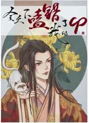 ȫ���¶�ྴ����ҵ�CP