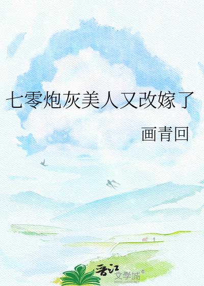 �����ڻ������ָļ���