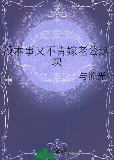 û�����ֲ��ϼ��Ϲ����