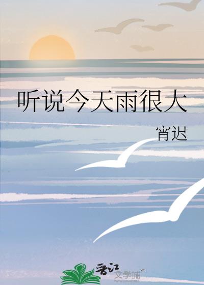 ��˵������ܴ�