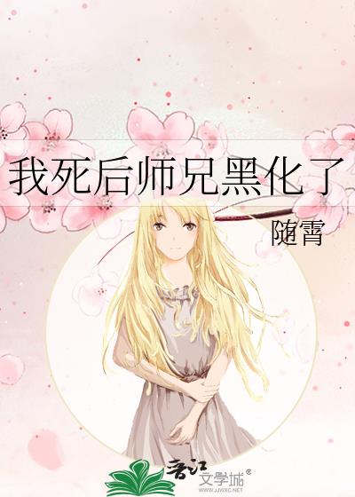 ������ʦ�ֺڻ���