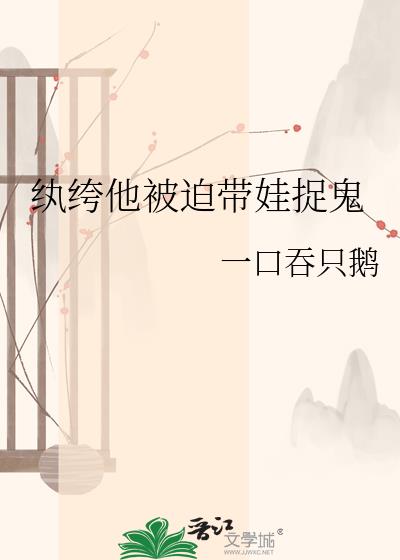 ��������ȴ���׽��