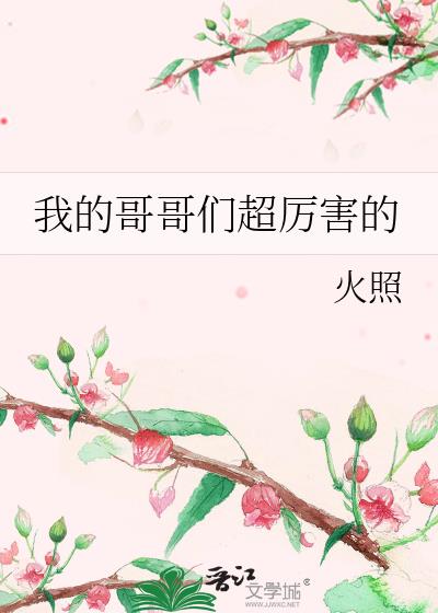 �ҵĸ���ǳ�������