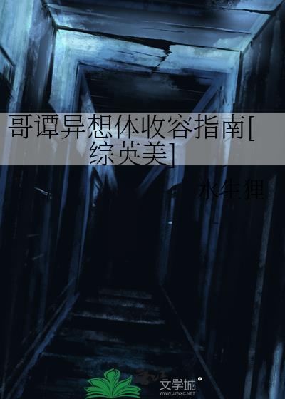 ��̷����������ָ��[��Ӣ��]