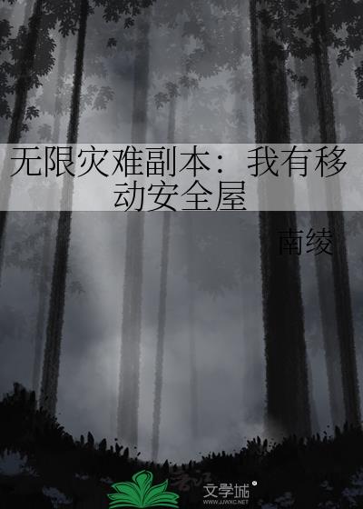 �������Ѹ����������ƶ���ȫ��