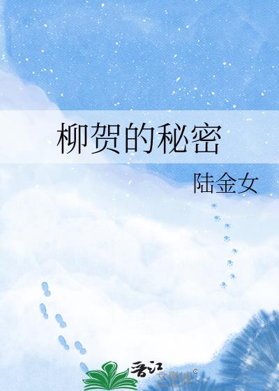 ���ص�����