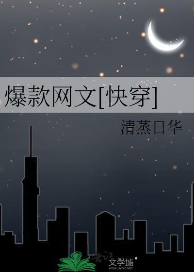 ��������[�촩]