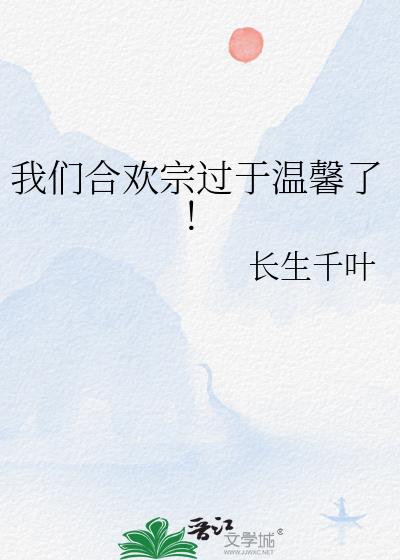 ���Ǻϻ��ڹ�����ܰ�ˣ�