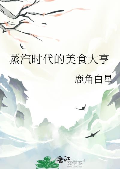 ����ʱ������ʳ���