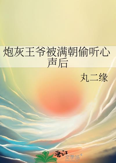 �ڻ���ү������͵��������