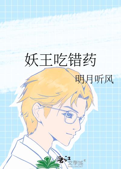 �����Դ�ҩ