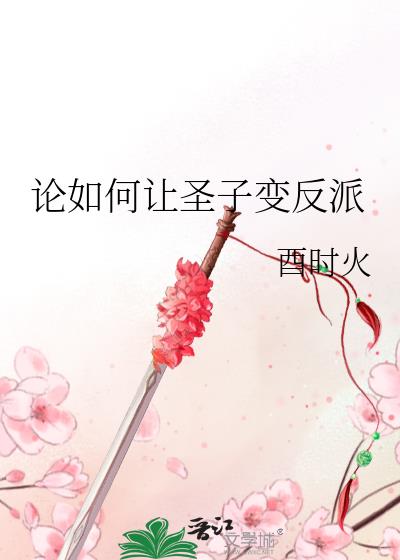 �������ʥ�ӱ䷴��