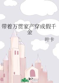 �������Ҳ����ɼ�ǧ��