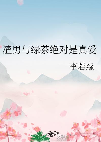 �������̲�������氮