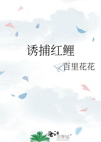 �ղ�����