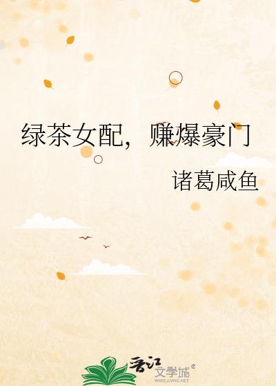 �̲�Ů�䣬׬������