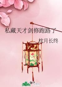 ˽����Ž�����·��