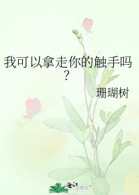 �ҳ������������ѵĴ���