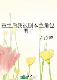 �������ұ��籾���ǰ�Χ��