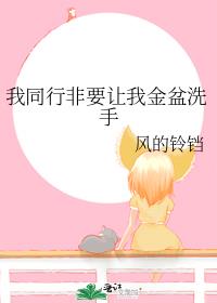 ��ͬ�з�Ҫ���ҽ���ϴ��