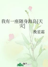 ����һ����������[����]