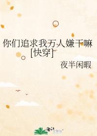 ����׷���������Ӹ���[�촩]