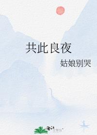 ������ҹ