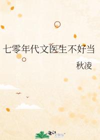 ���������ҽ�����õ�