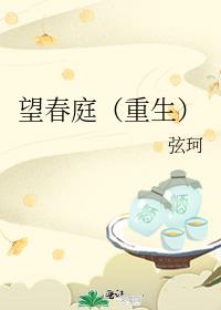 ����ͥ��������