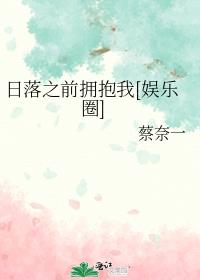 ����֮ǰӵ����[����Ȧ]