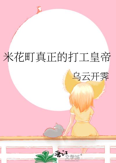 �׻�������Ĵ򹤻ʵ�