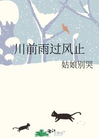 ��ǰ�����ֹ