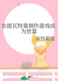 �������ؿ�������Ϸ��Ϊ�׸�