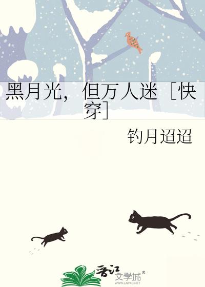 ���¹⣬�������ԣۿ촩��