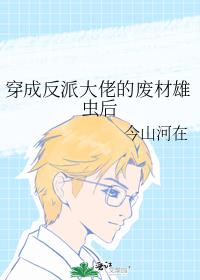 ���ɷ��ɴ��еķϲ��۳��