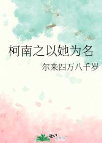 ����֮����Ϊ��