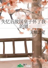 ʧ���й����ӻ����ҵ���